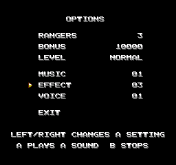 The options screen with the sound test